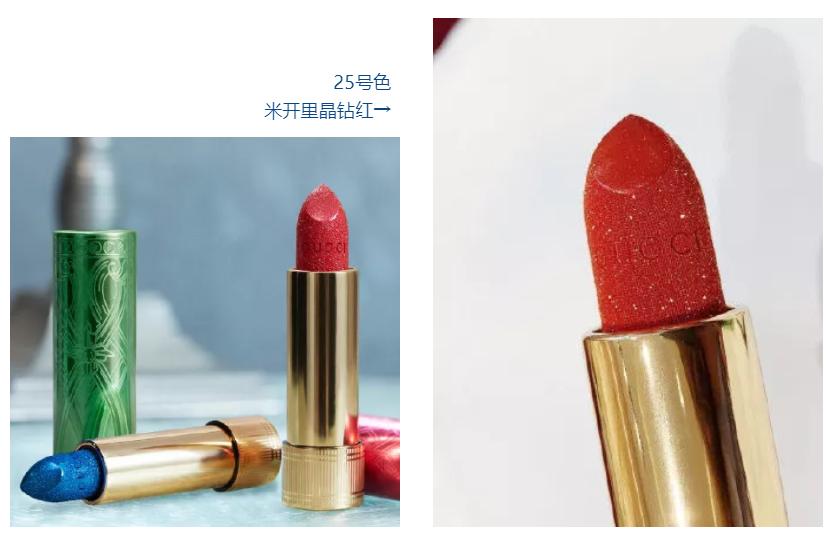 乐天免税店和东大门免税店的区别,乐天免税店线上和实体店区别