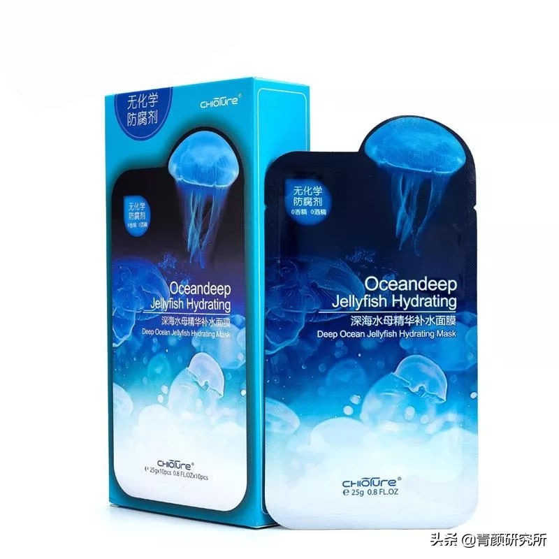 激动面膜真的好用吗,日本gikprp血清胶原蛋白面膜测评