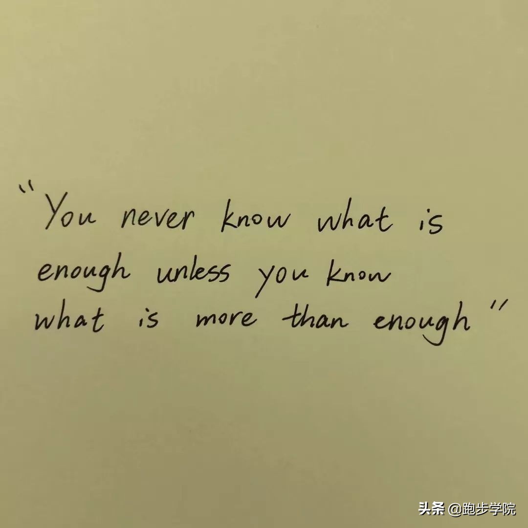 训练8个月，PB250，10大经验拿走不谢