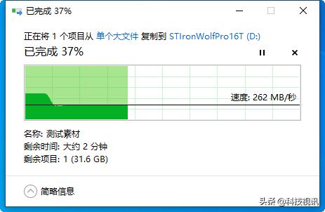 希捷ironwolf测评,希捷ironwolfpro图片