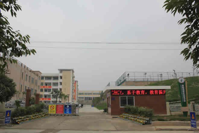 绵阳实验中学和南山实验哪个好,绵阳南山实验和绵阳实验哪个好