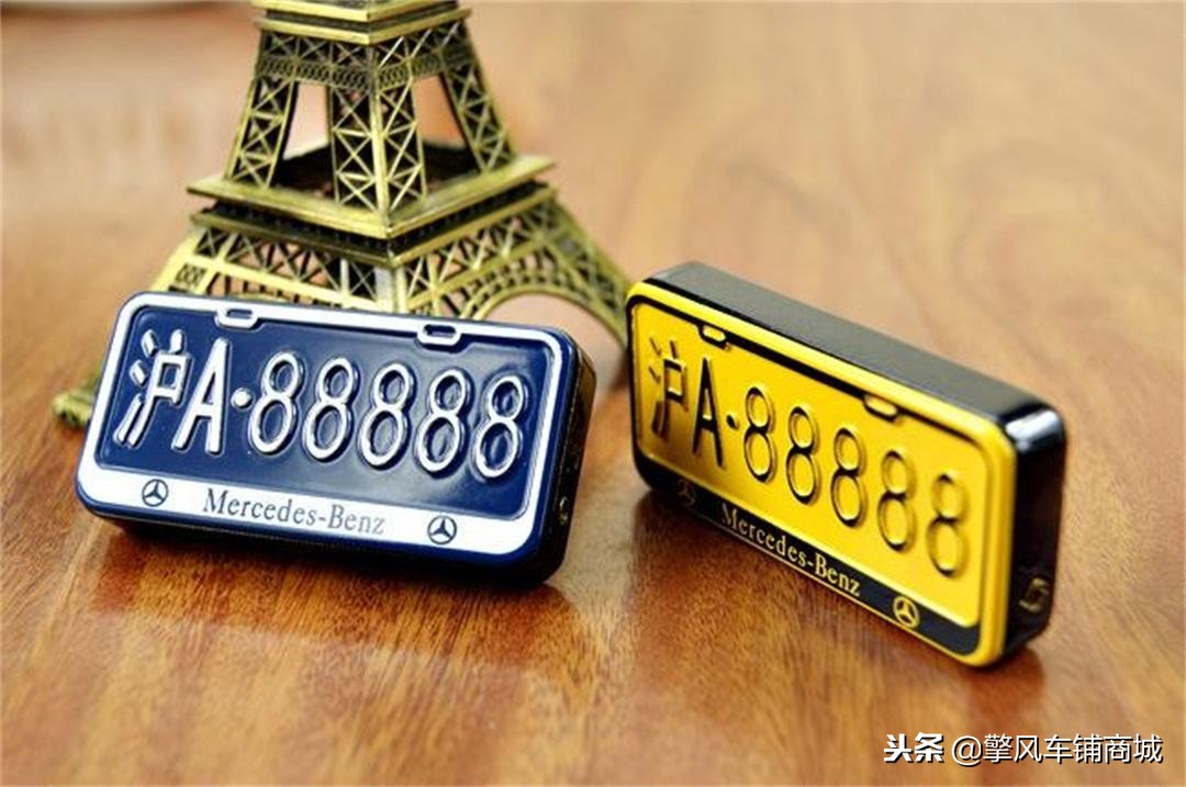 车牌号最佳数字测试,汽车车牌如何选好号码