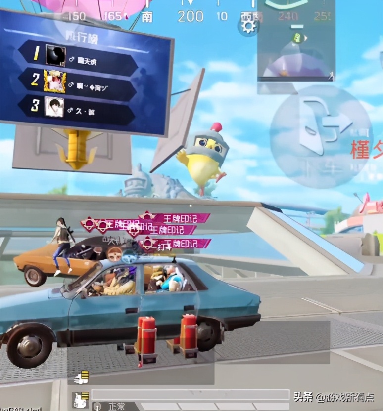 和平精英特训岛热气球降落伞bug,和平精英特训岛飞天车bug