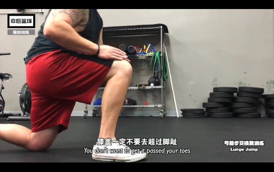 身高够弹跳不够怎么办,身高不够如何来凑