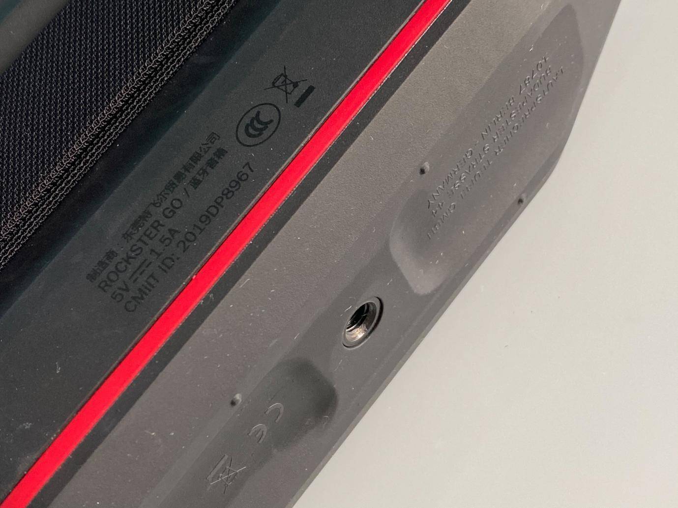 德国小魔盒音箱,小魔盒音箱