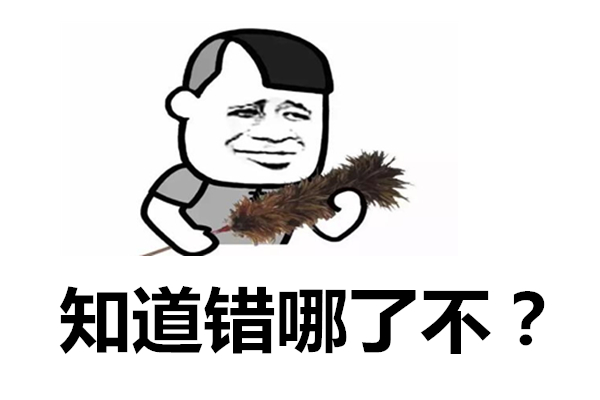 吉他常用配件一览表,吉他的一些小配件