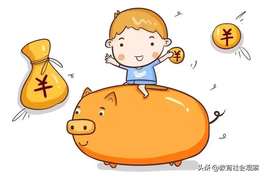 聚焦丨给同学代购零食？小学生“商业思维”需警惕