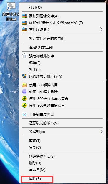 电脑怎么快捷滑动关机,教你一招电脑一键滑动关机