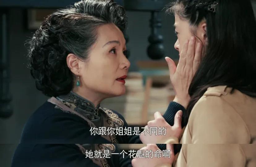 年代剧该如何应时而变？不妨到《情深缘起》里找找答案