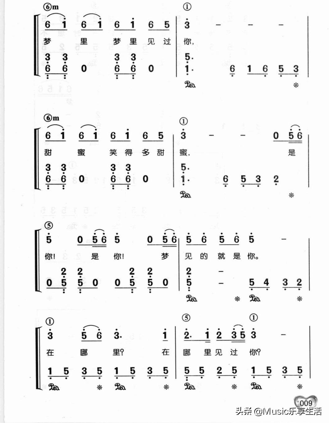 甜蜜蜜钢琴简谱邓丽君,邓丽君甜蜜蜜钢琴五线谱