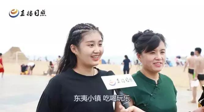 日照是个什么样的地方,形容日照这个城市