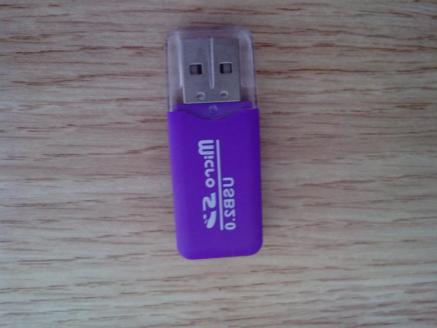 新款读卡机,读卡机哪款好