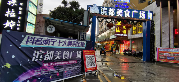 致敬曾经激情四射的青春岁月,致敬青春激情燃烧的岁月