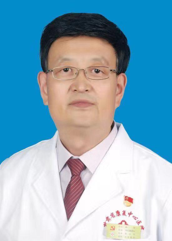 2023道医学术交流大会,2017中医养生交流会