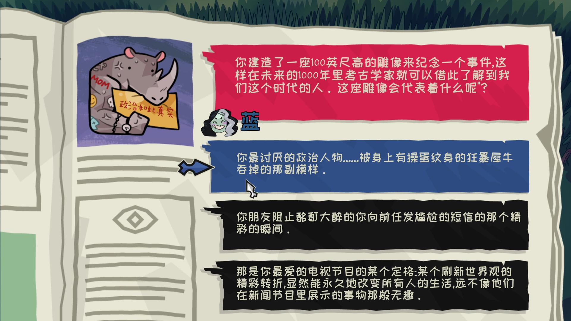 galgame在哪里找,galgame异世界魔法学园