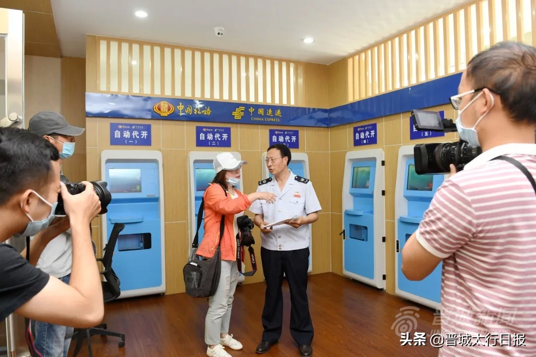 收官完美十一月,收官完美的一天