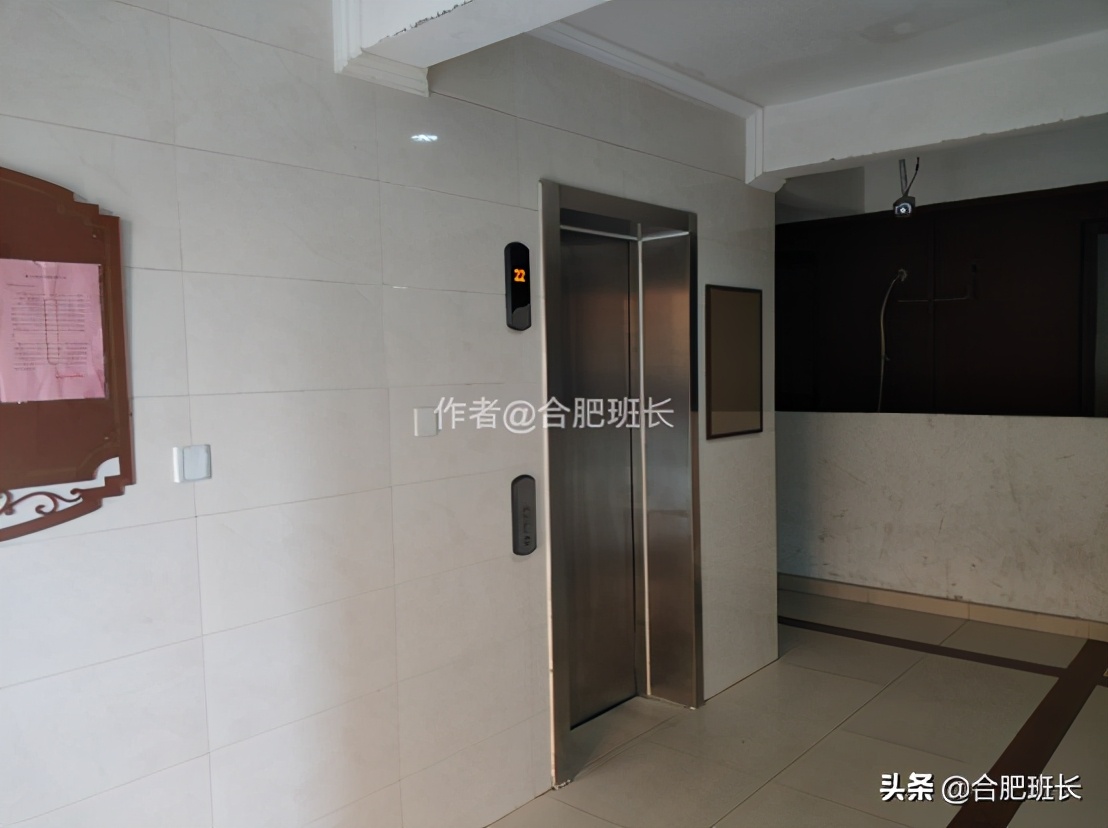 大富山庄最值得购买的楼盘,蜀山大富山庄房价