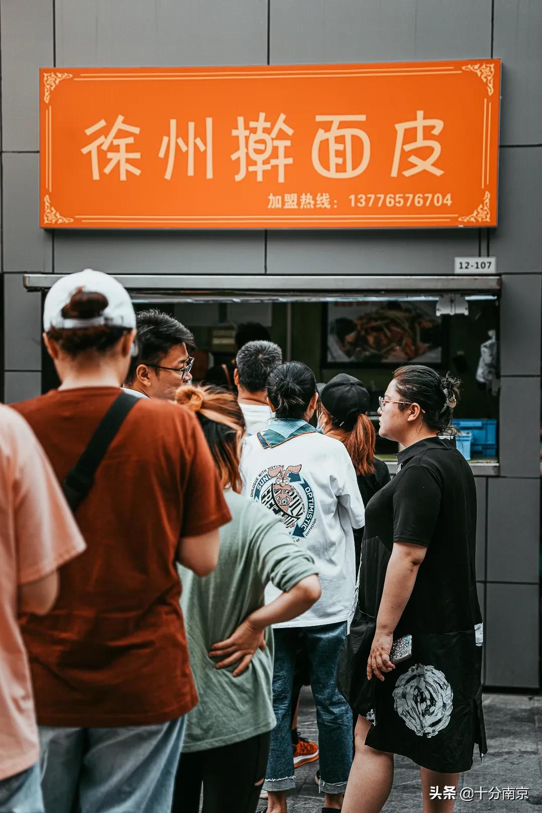 南京文鼎广场美食排名,江宁文鼎夜市美食一条街