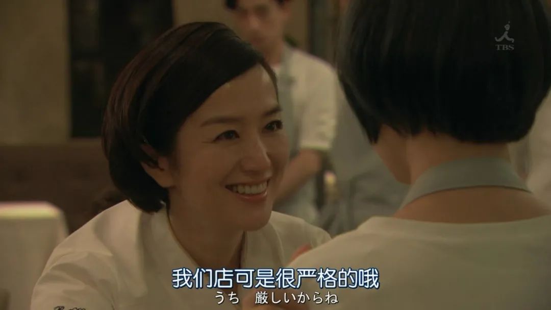 在海底捞打工拿三倍工资,在海底捞上班包不包吃