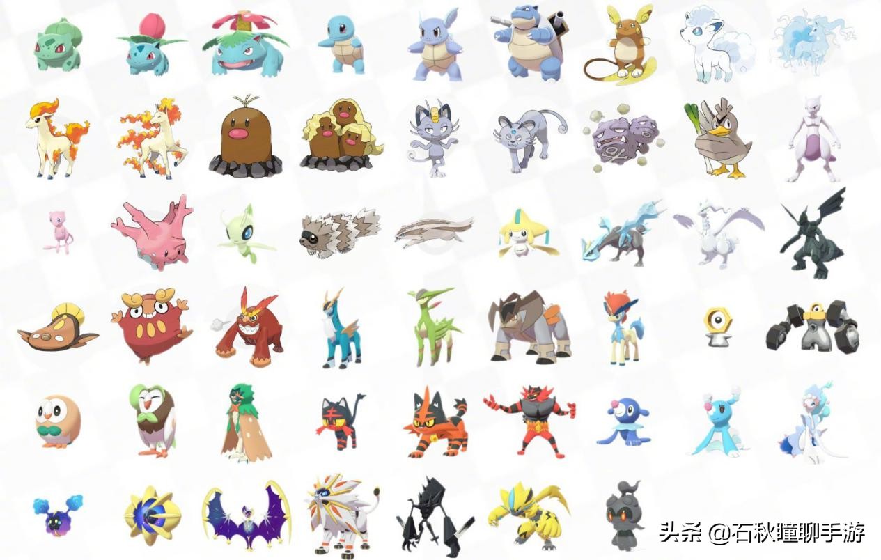 玩宝可梦如何选择3ds,如何把3ds上的宝可梦传到ns上