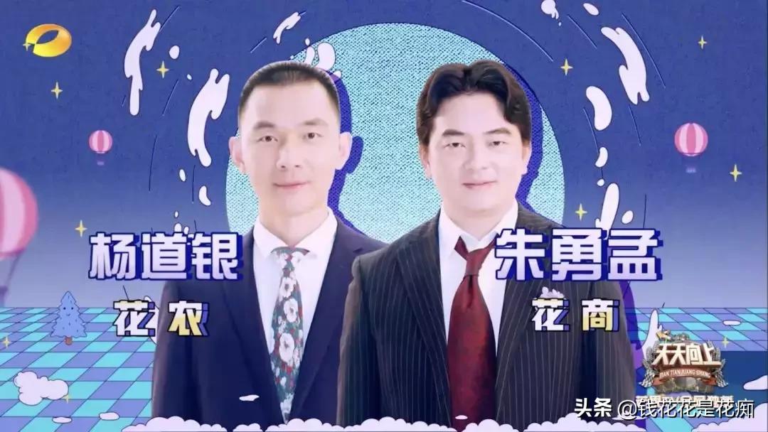 花卉市场购物,亚洲第一花卉交易市场排名