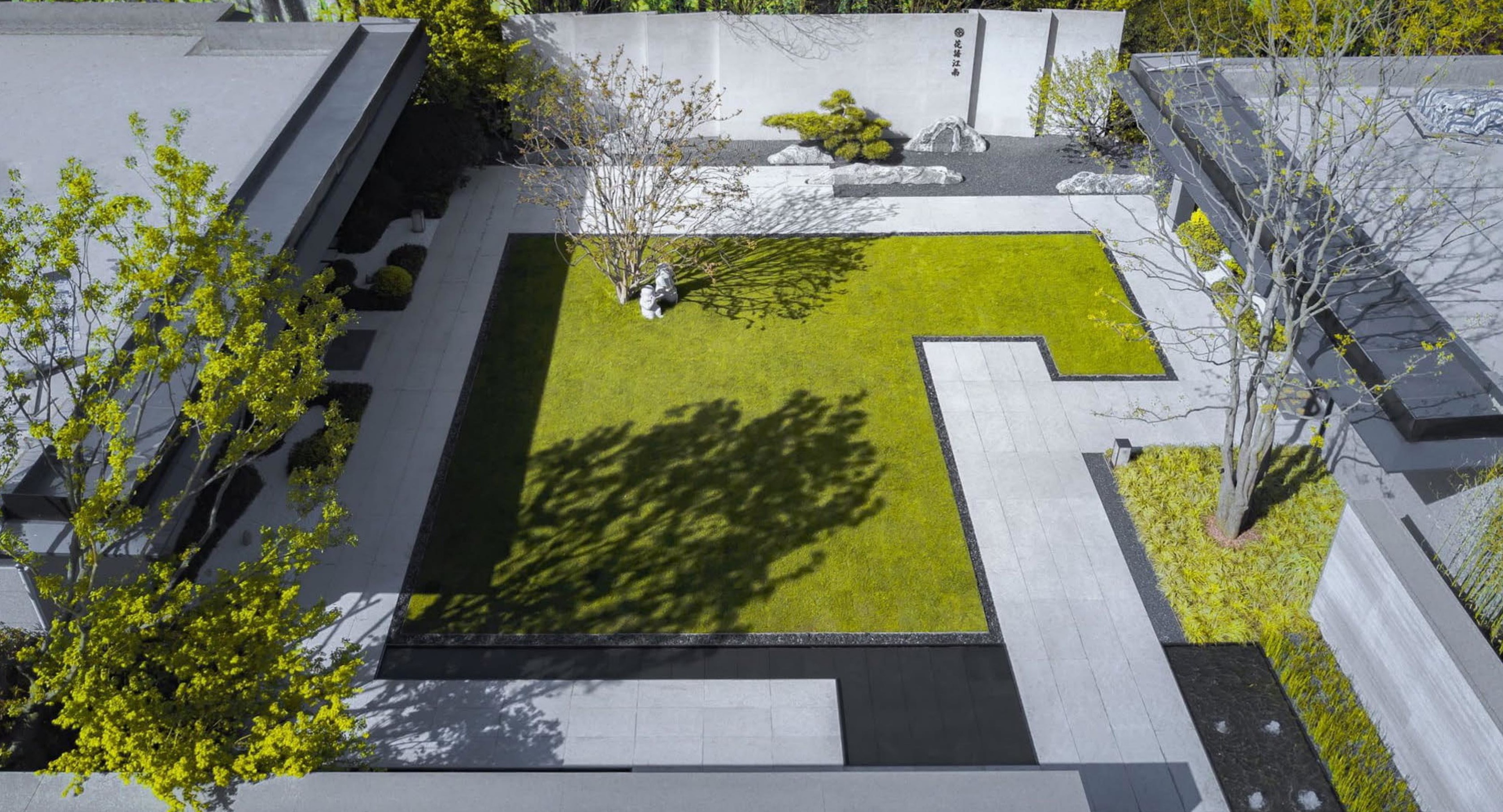 大宸设计：商住综合体设计·灵山龙胤城·昊成新天地