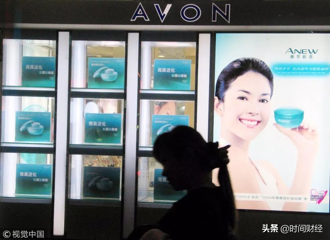 雅芳直销巨头事件,雅芳化妆品为什么退出市场了