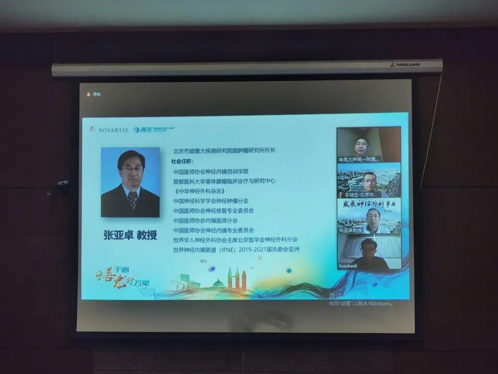 南昌大学附属第一医院信息中心,南昌治疗垂体瘤最好的专家