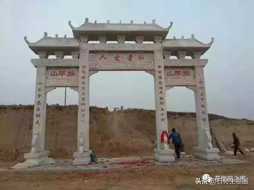 石牌坊石雕图片大全,各样式的石牌坊