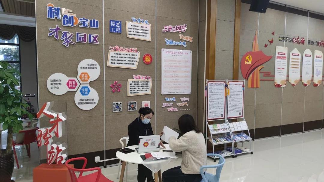 下足三重功夫全面推进人才工作,出实招出硬招推动人才工作