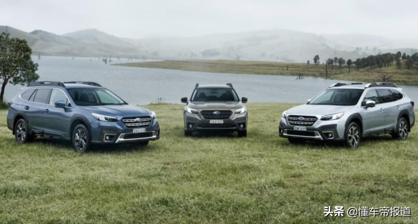 新款斯巴鲁傲虎昆明4s店,斯巴鲁傲虎最新落地价