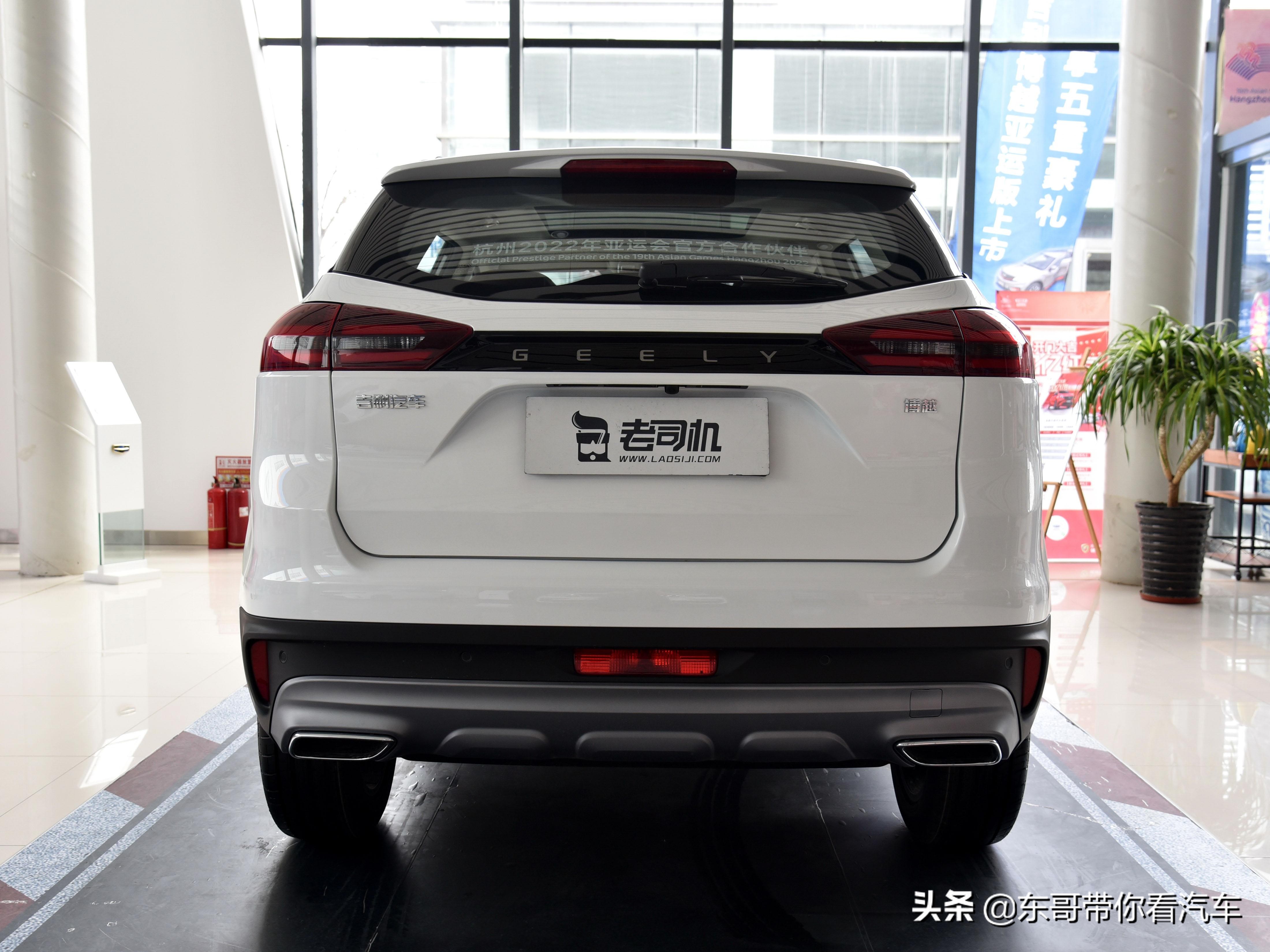 10万左右性价比高的车suv吉利博越,价格便宜性价比高的车suv四驱