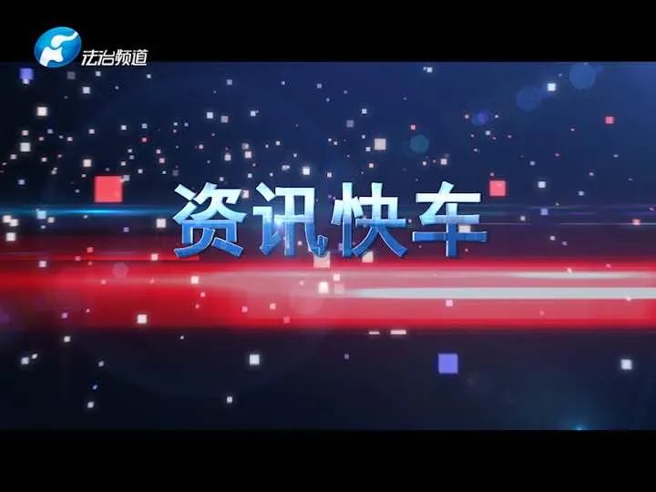 用心护航未成年法治教育,法制教育保驾护航