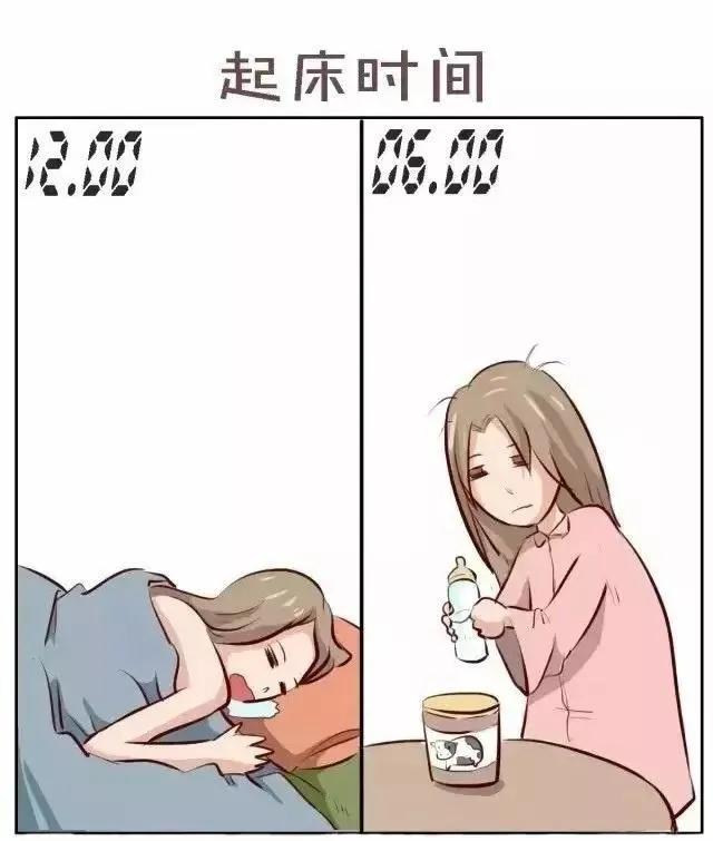 2020再见2021你好语录,2020再见2021你好歌曲原唱