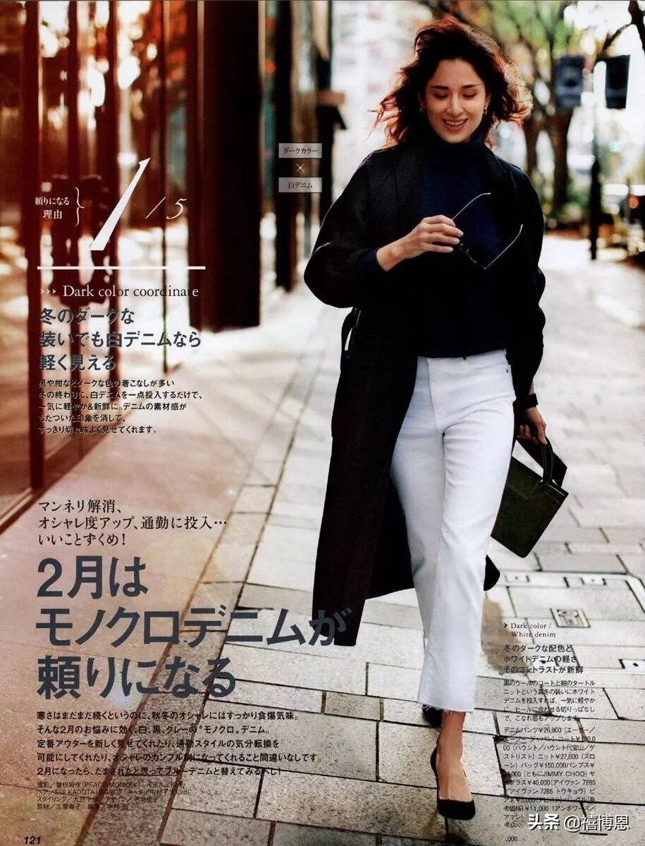 职业女人怎样变得高贵,职业女性如何过得有质量