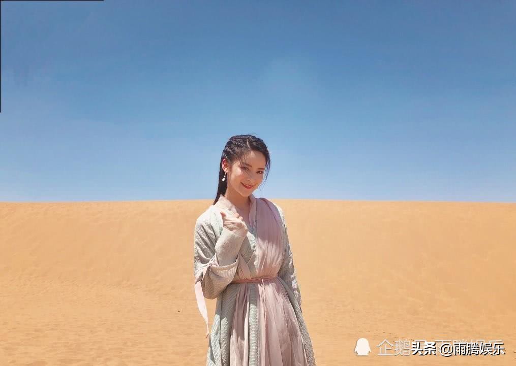 2018倚天屠龙记杨不悔,新倚天杨不悔