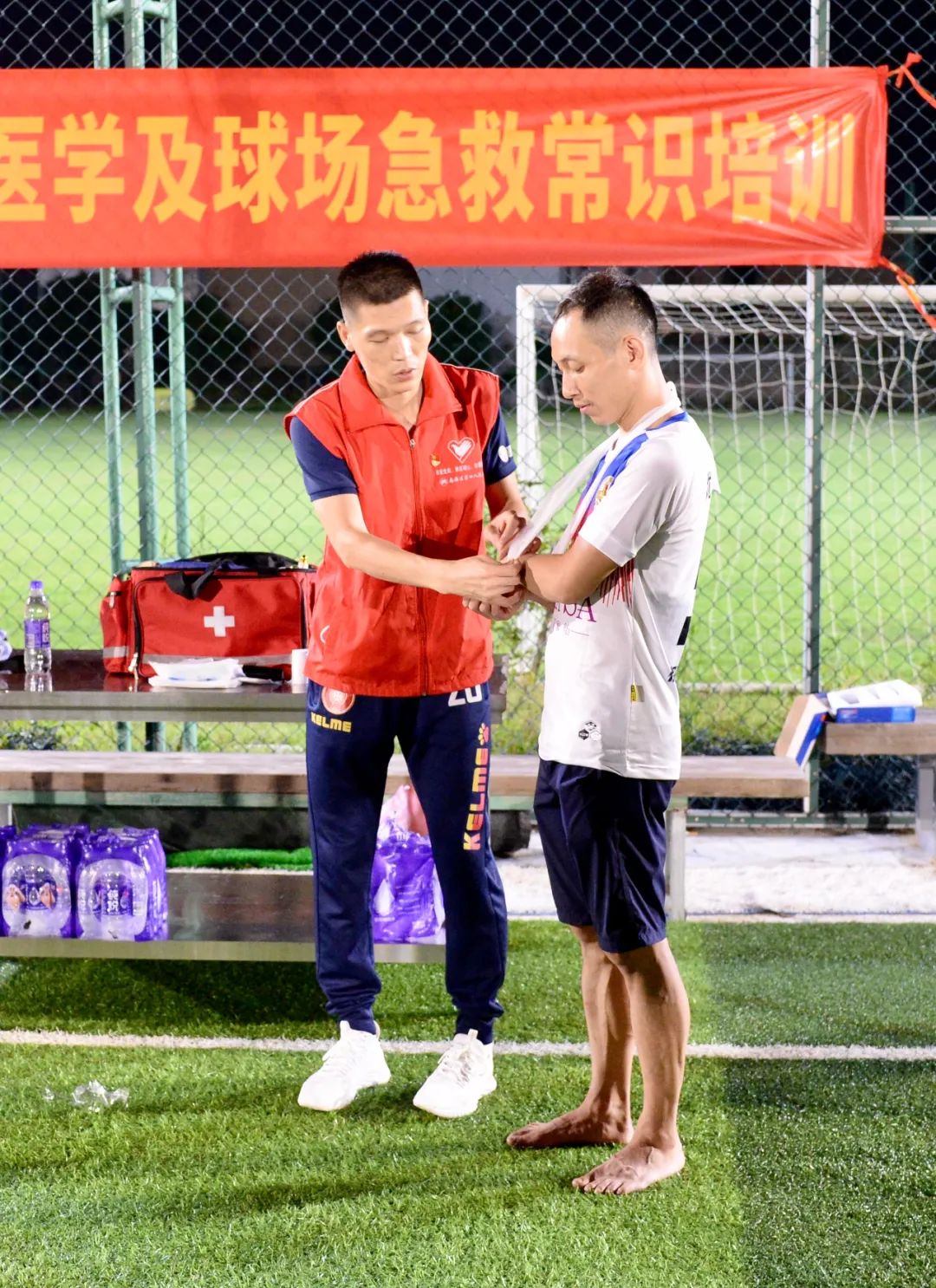 西樵足协运动医学及球场急救常识培训班圆满举办