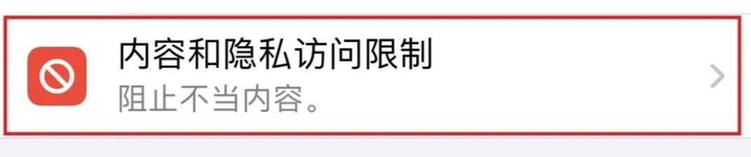 你在为手机弹窗广告烦恼吗,vivo手机老是弹窗广告怎么解决