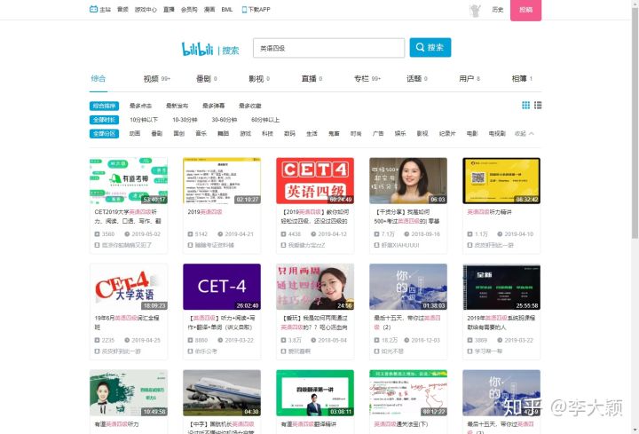 有哪些高质量的自学网,有哪些自学网站是真正免费的