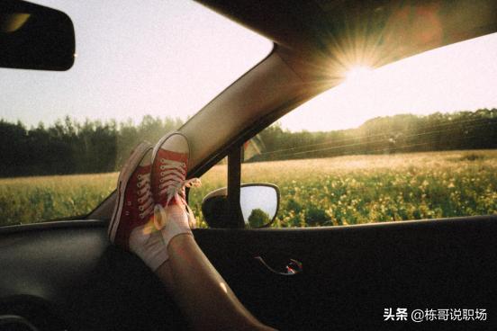 心里很慌但又不想学,快毕业了没有好工作咋办