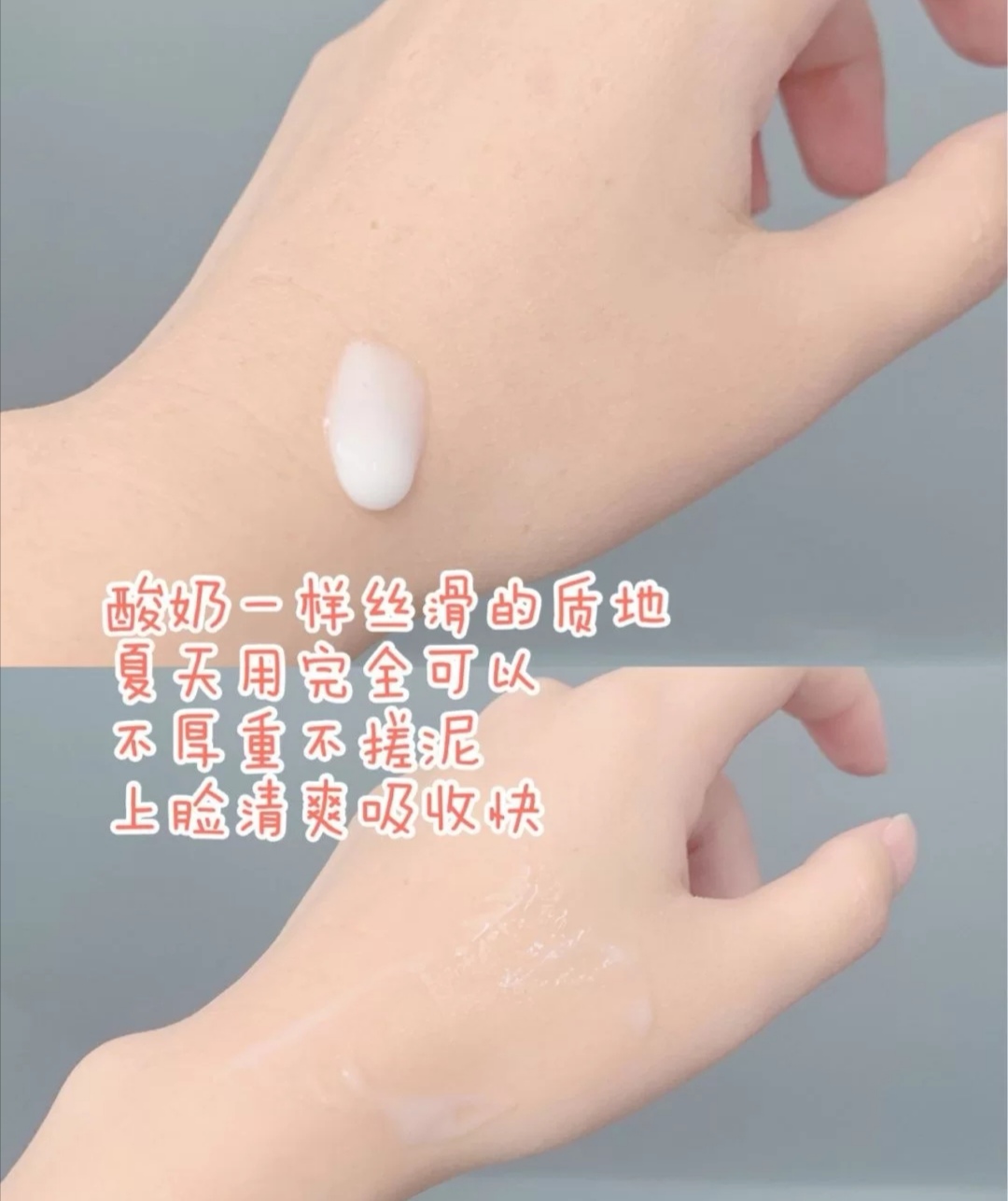 十大公认好用的水乳补水保湿,哪款水乳保湿补水美白效果好