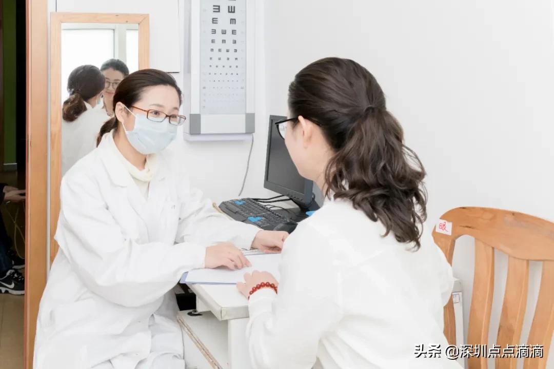 免费！不限户籍！深圳女人，趁早要做这件事