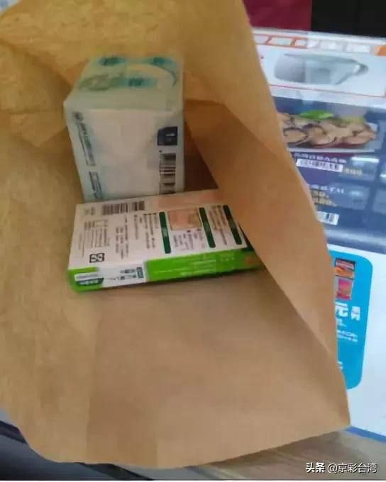 台湾特产超市有哪些店,台湾有什么品牌便利店