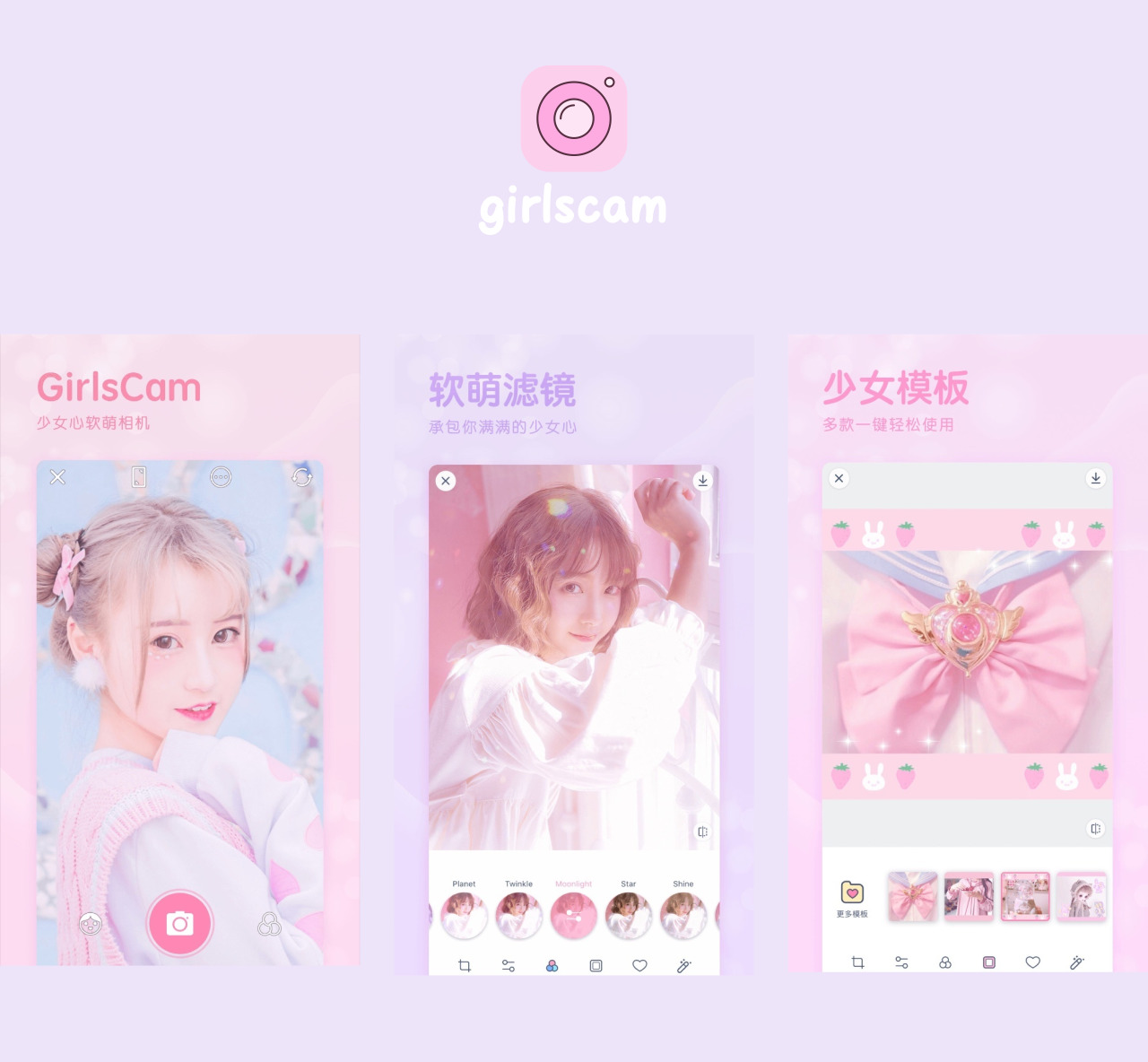 像素风壁纸怎么自制,保姆级自制壁纸教程