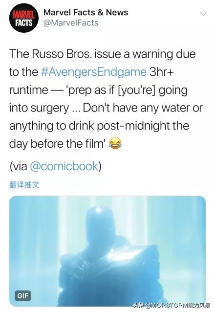 复联漫威细节,复联44分钟分析