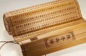 如何理解“三思而后行”？吉德林法则告诉我们：要做事前诸葛亮