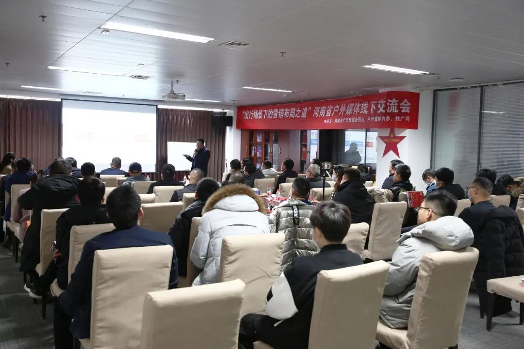 出行行业行业洞察,2021出行行业市场洞察