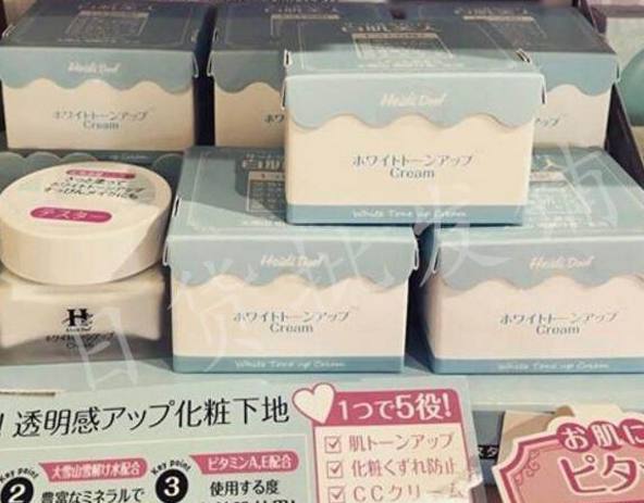 遮瑕效果好的素颜霜推荐,美白保湿的素颜霜裸妆必备