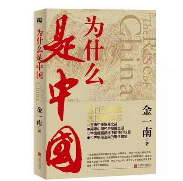 瀹佷负鐗虹壊澶氬．蹇楁暍鏁欐棩鏈堟崲鏂板ぉ,涓烘湁鐗虹壊澶氬．蹇楁暍鏁欐棩鏈堟崲鏂板ぉ