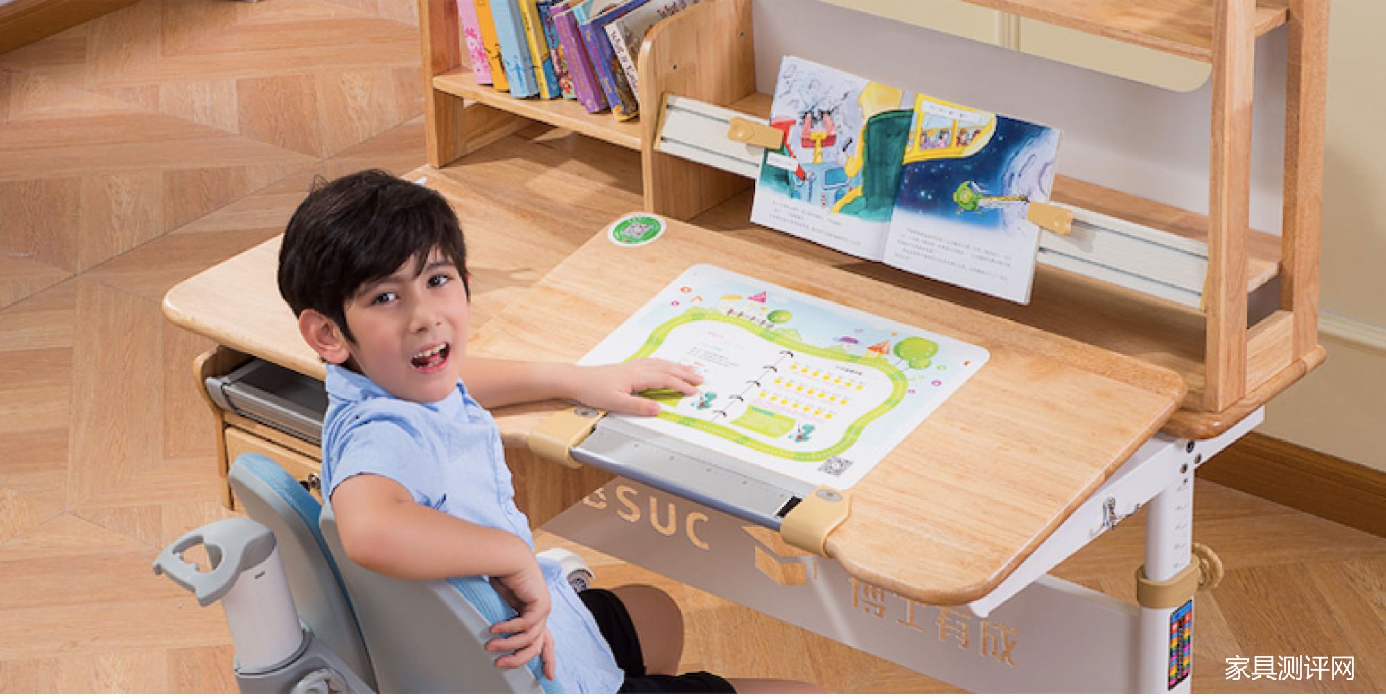 博士有成学习桌测评,博士有成学习桌系列区别
